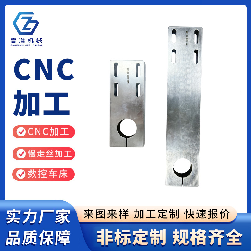 CNC加工刀具选型与使用寿命延长技巧