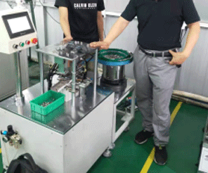 全自动金属产品高度选别机