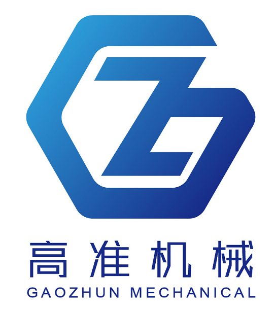 高准精密机械