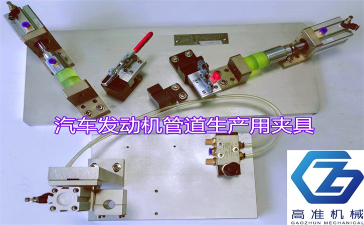 非标工装夹具定制