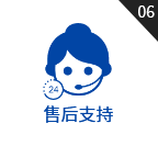高准精密机械