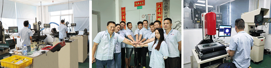 东莞市高准精密机械制造有限公司